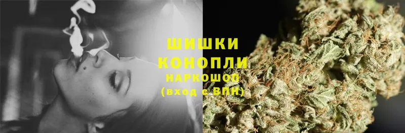 Каннабис Ganja  Ак-Довурак 